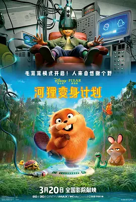天美麻豆国产传媒免费视频
