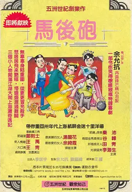 蝴蝶色综合综合成人网